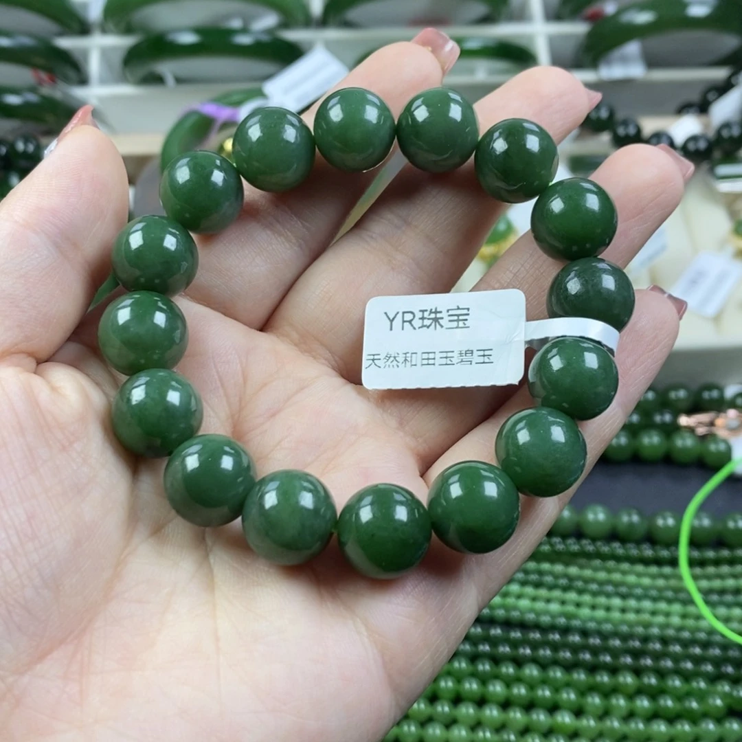 和田玉（碧玉）手串未镶嵌