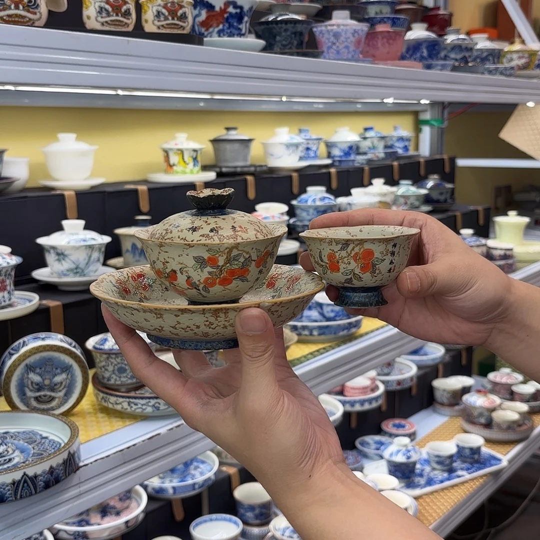 健健康康平平安安