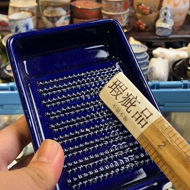 哈哈哈哈哈哈哈哈