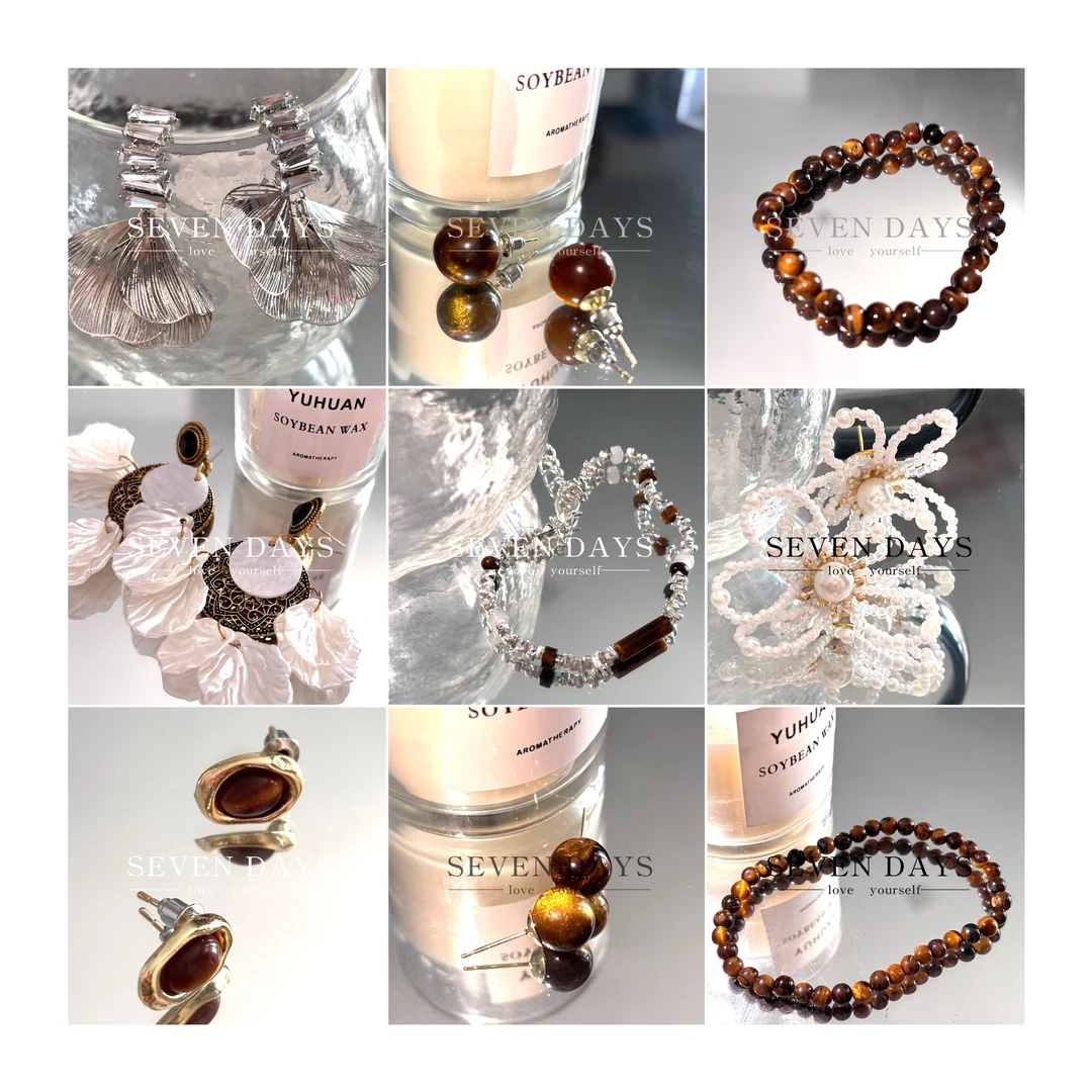 铜合金耳饰 【孤品】复古美拉德咖色耳环女爆款耳钉小众港风高级感