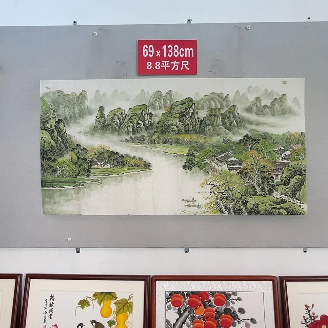 国画山水画作品欣赏16