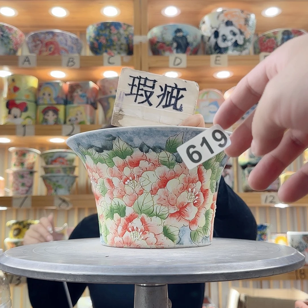 瓷片瑕疵瑕疵瑕疵瑕疵