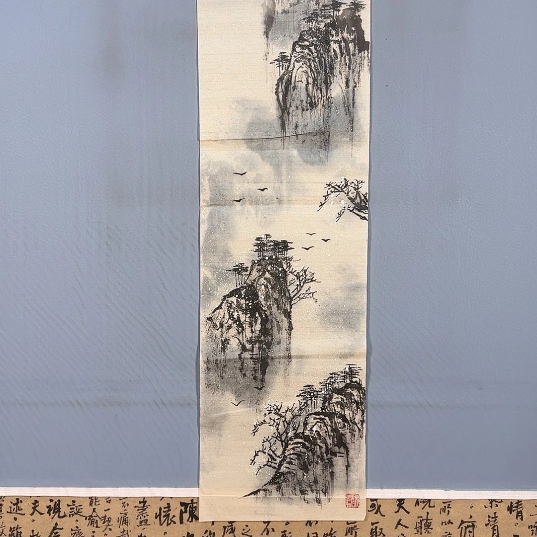 国画528 牡丹仙子也