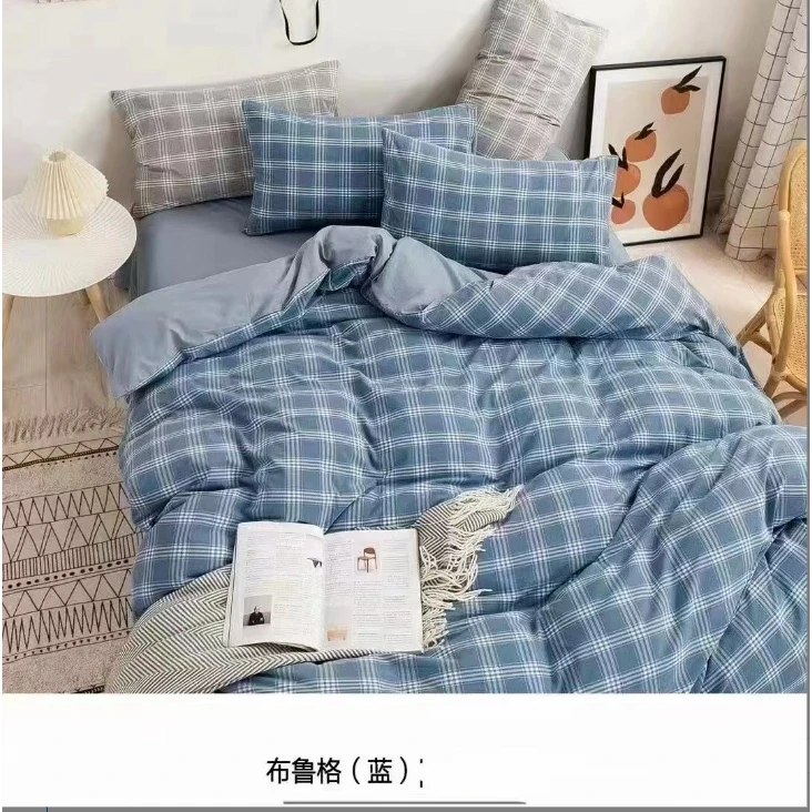 新款布鲁格色织新疆长绒棉纯棉水洗棉【床单】无枕套