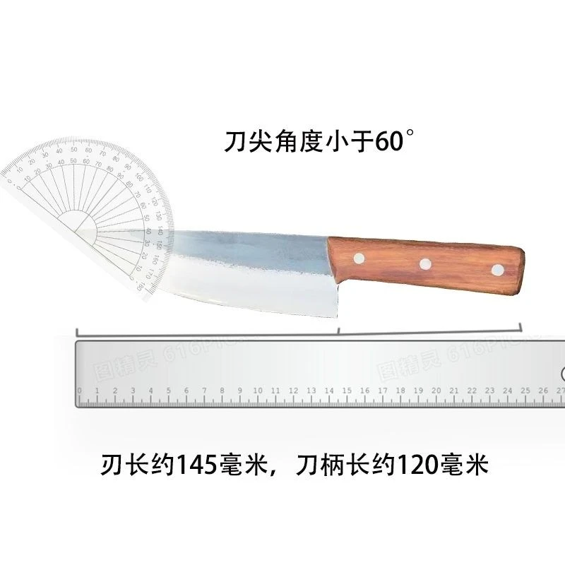 夹钢分割刀剔骨刀剥皮刀刮毛刀