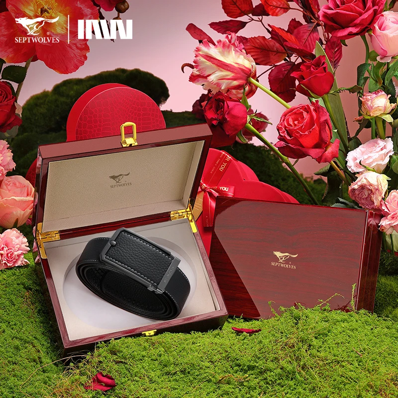 七匹狼高档真皮皮带男士黑色百搭平滑扣腰带休闲时尚内扣式裤腰带