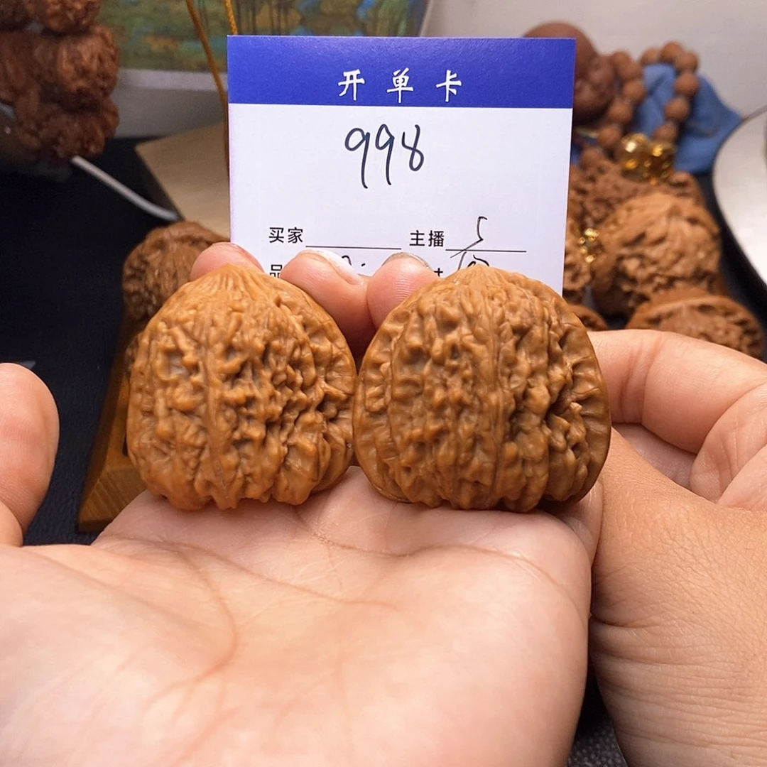 桃核吊坠凹底40有修s