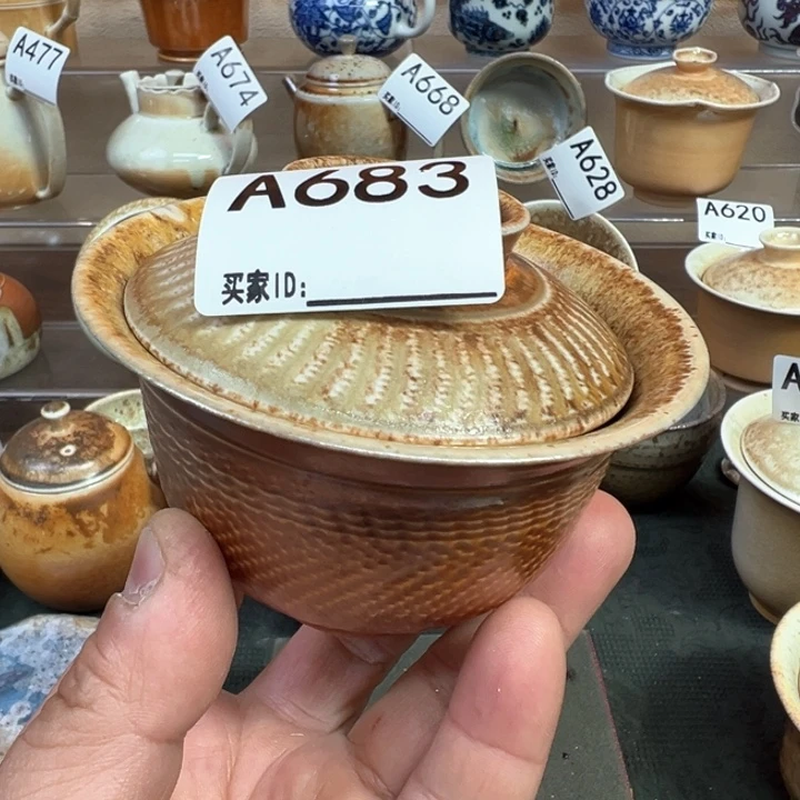 摆件683景德镇手工柴烧盖碗 福利