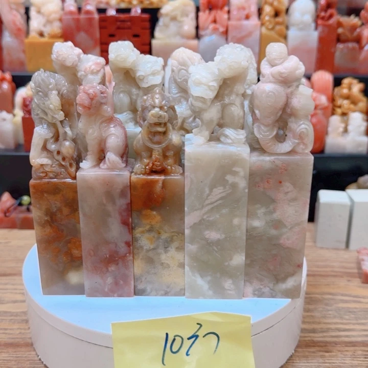 金***刻老挝石000000000000