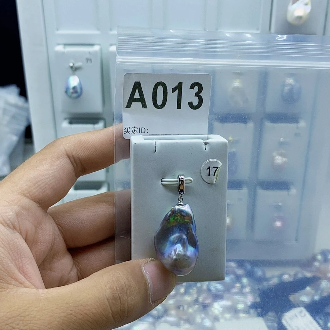 淡水珍珠合金颈饰