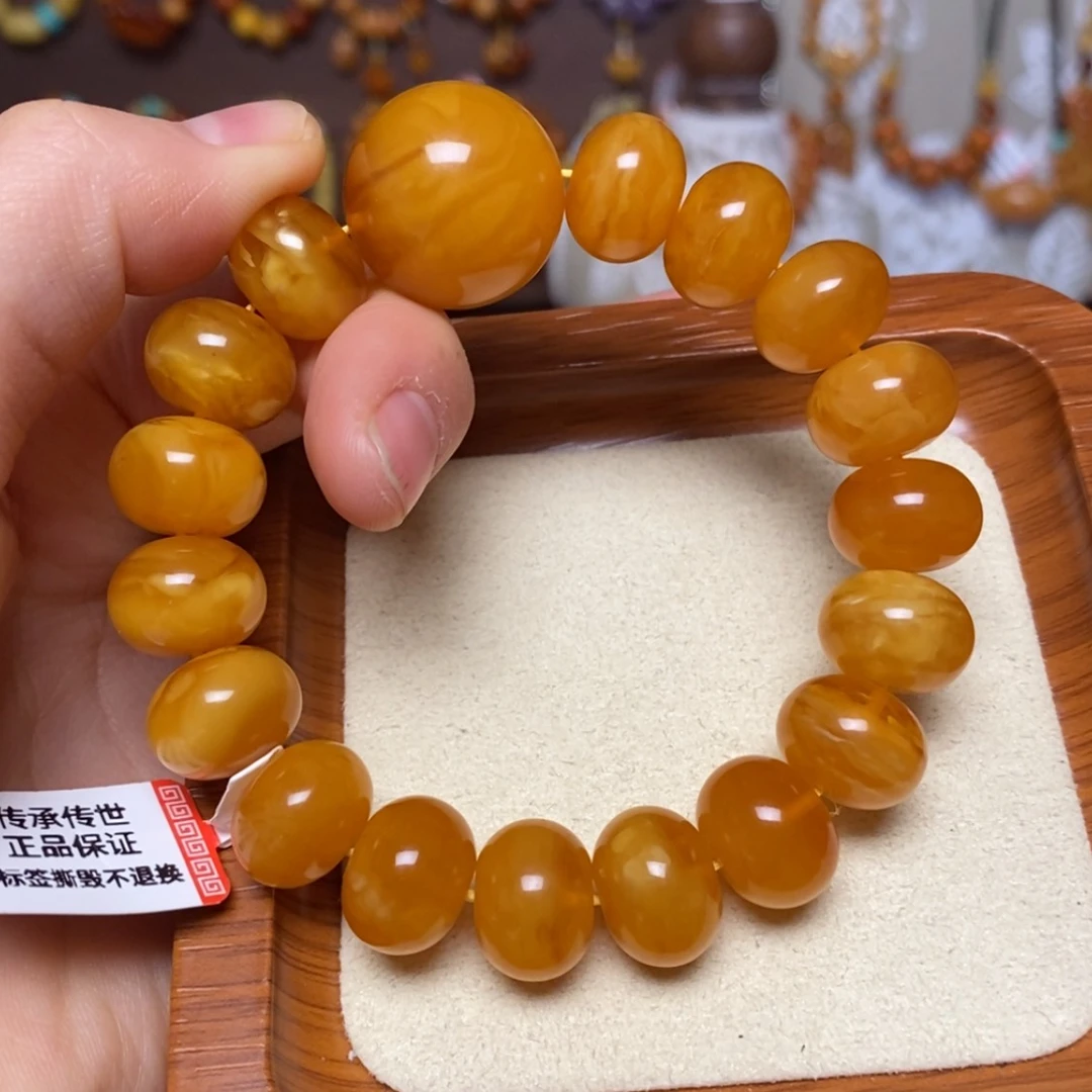 【闪购商品】手链蜜蜡未镶嵌手串