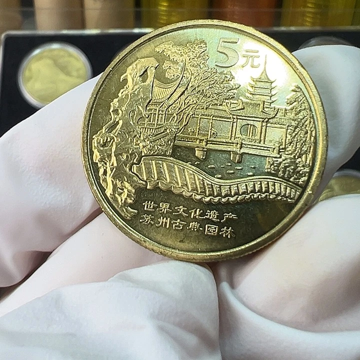 其他普通金属世界文化遗产苏州古典园林一枚