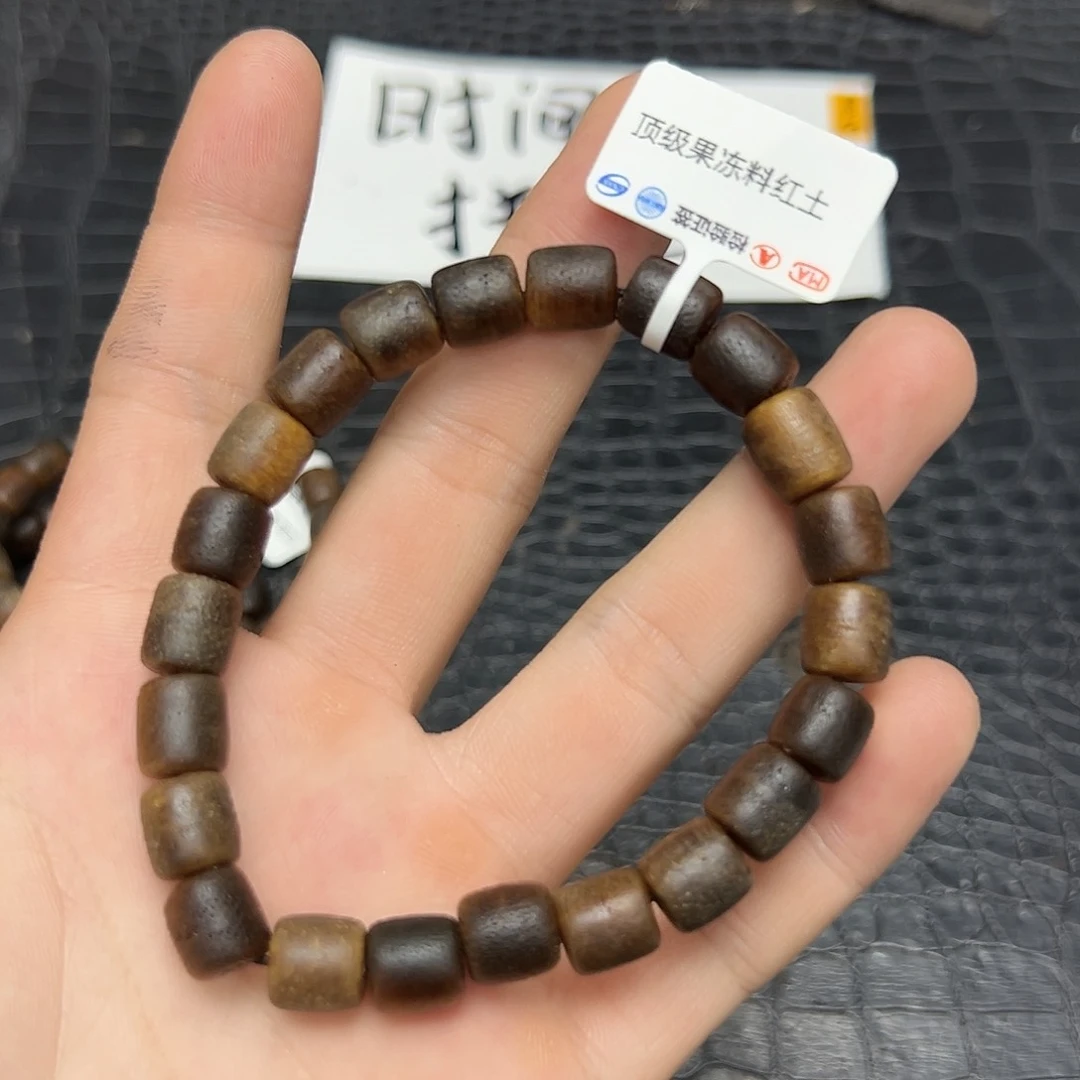 降真香手串/手链10私藏富森10mm