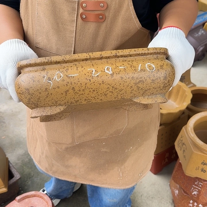 不去啦就没了你说