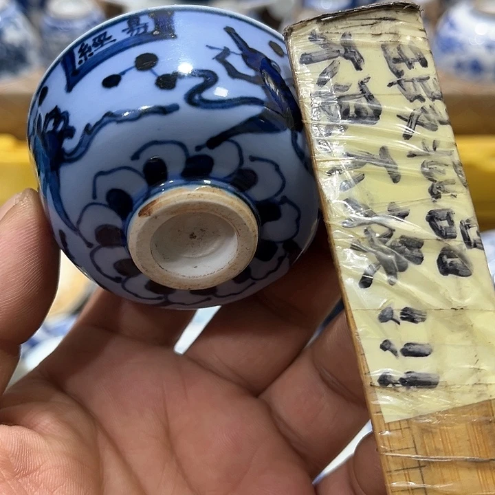 陶瓷茶玩榜第二十名