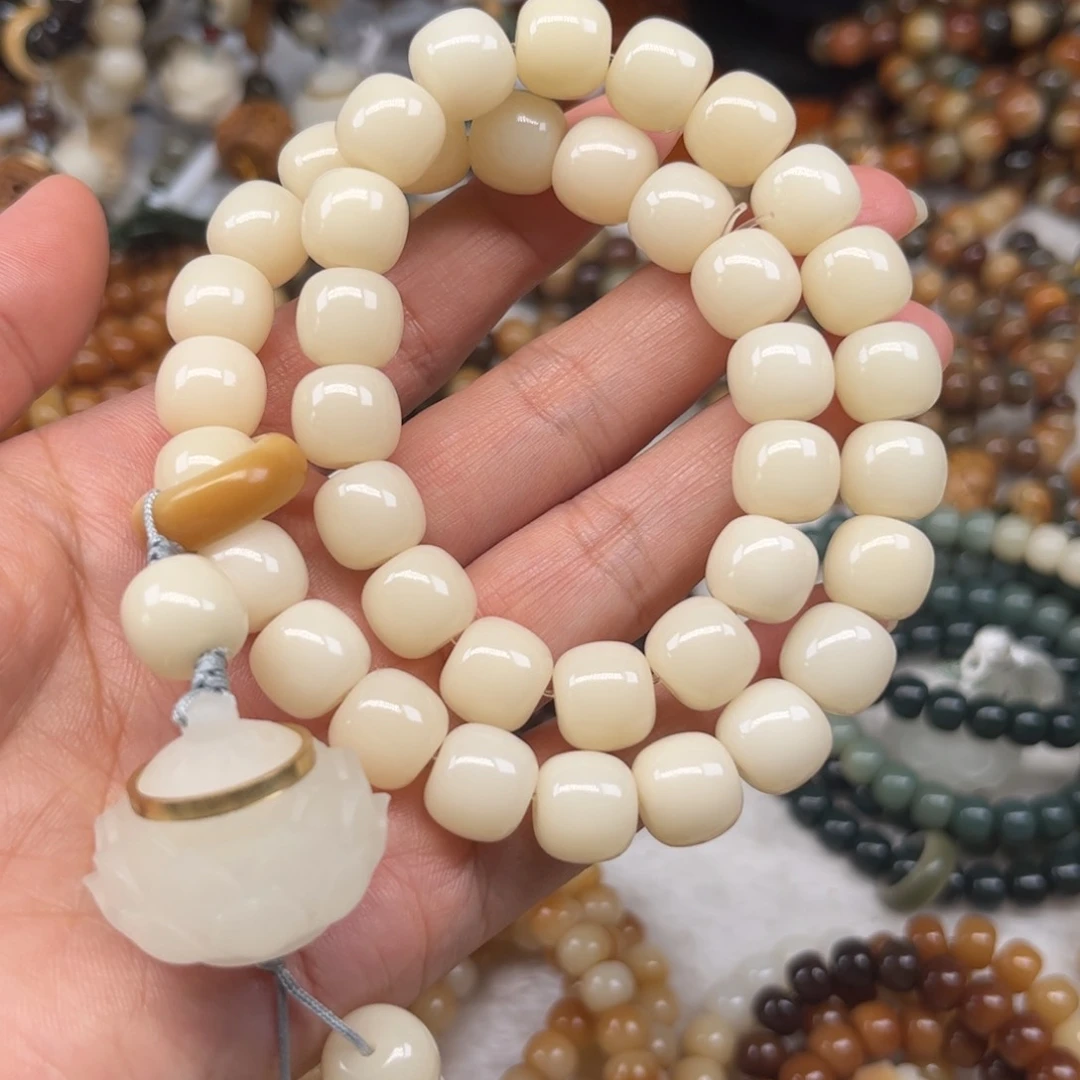 菩提根/象牙果吊坠