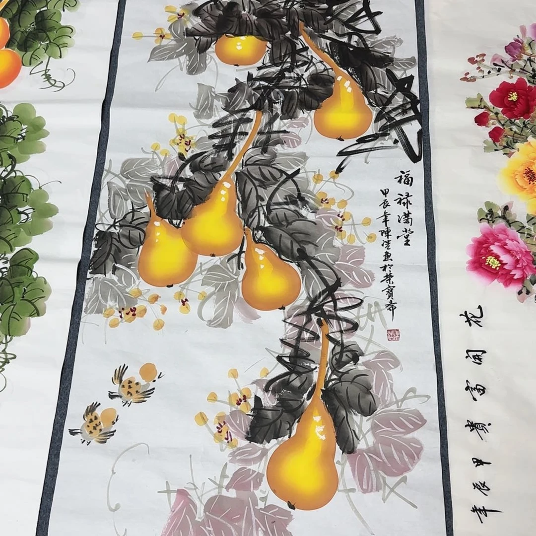 国画尺寸70X138手绘作品