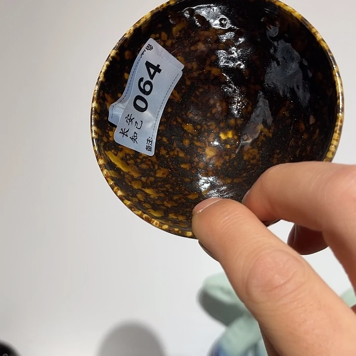 微瑕窑变杯子 064 号
