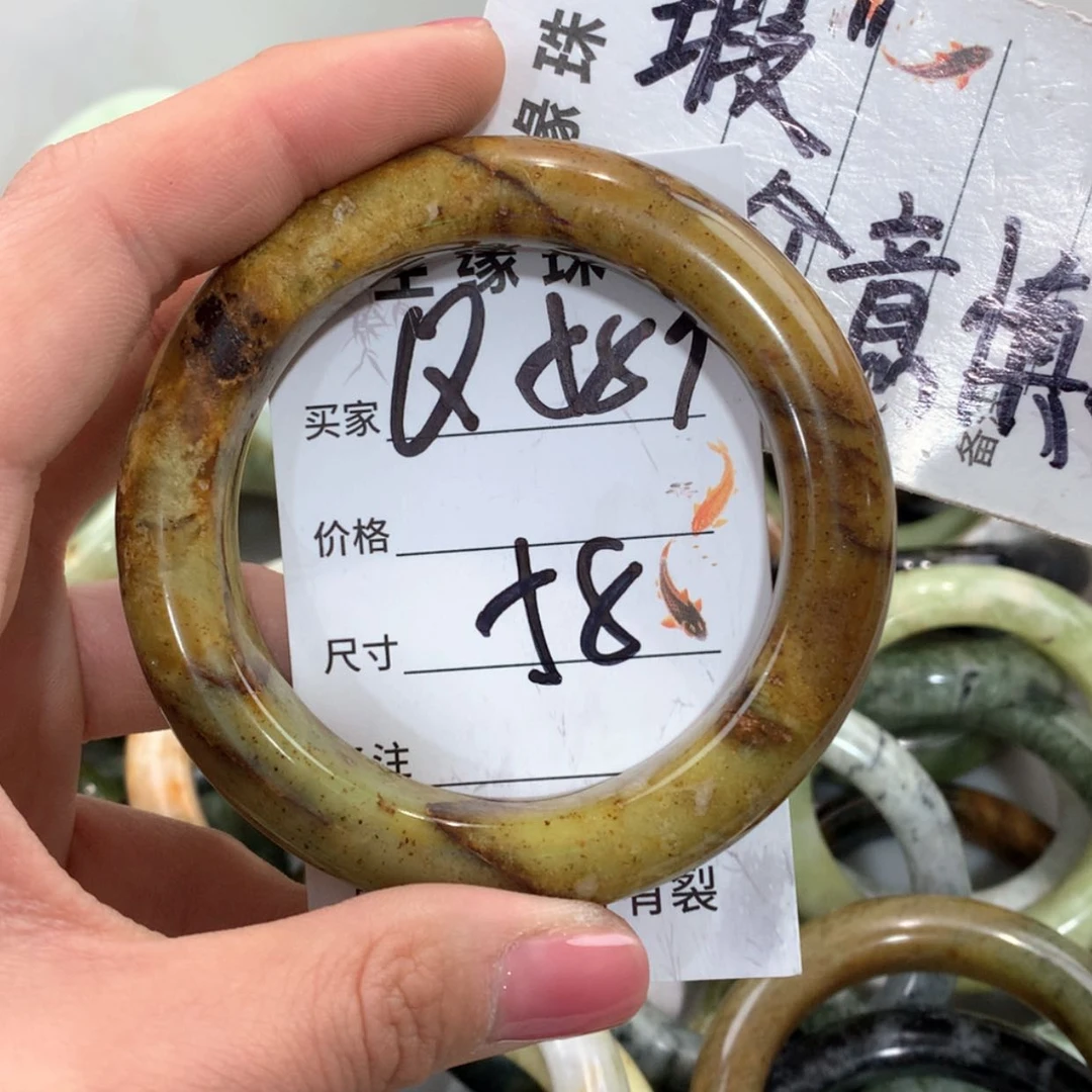 【闪购商品】合金蛇纹石玉手镯