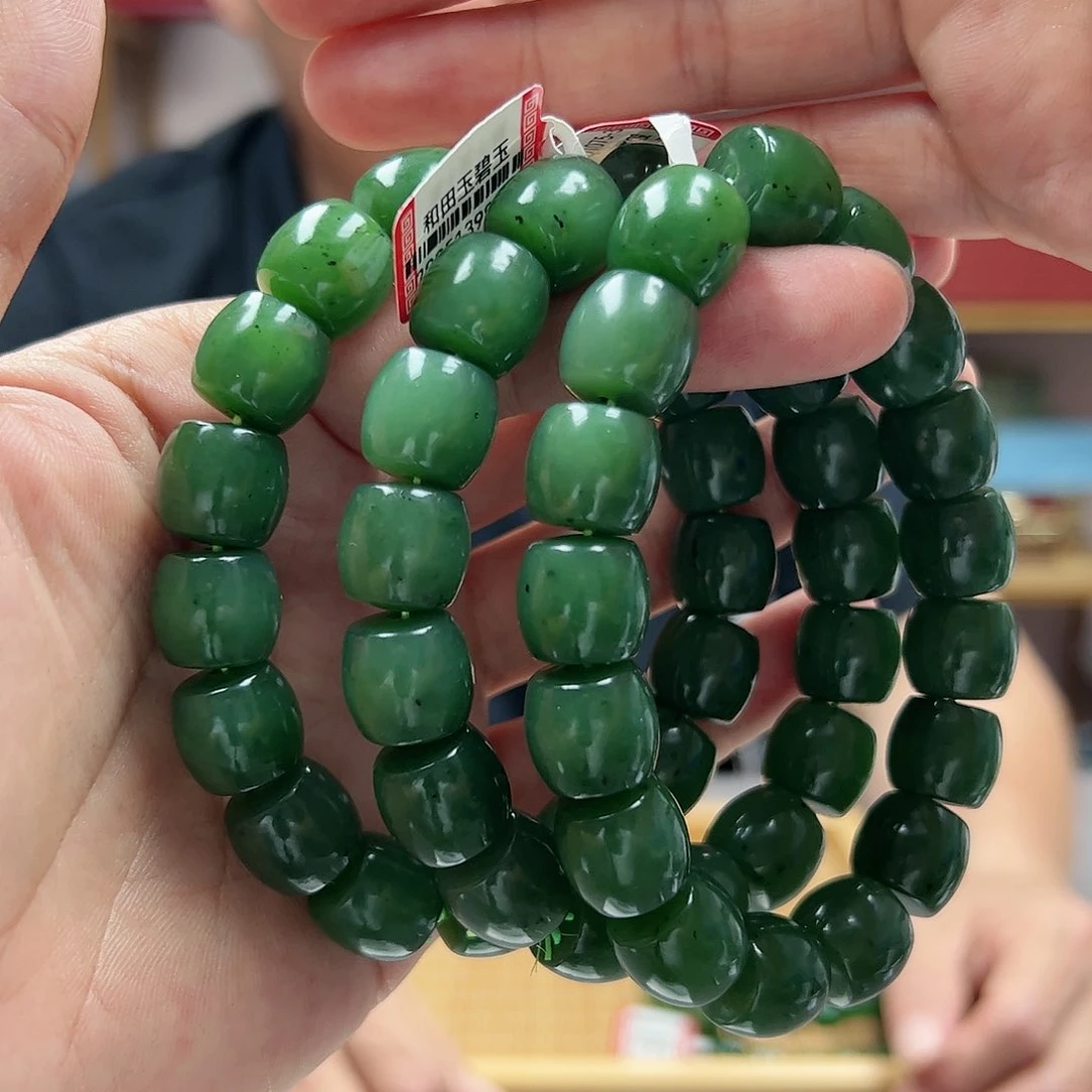 【闪购商品】手串未镶嵌和田玉（碧玉）俄碧多样性发货拍一发一柔光