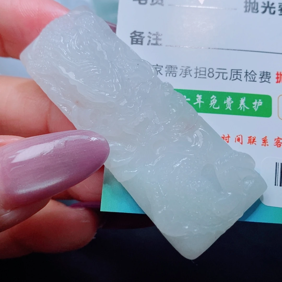 未镶嵌吊坠定制翡翠