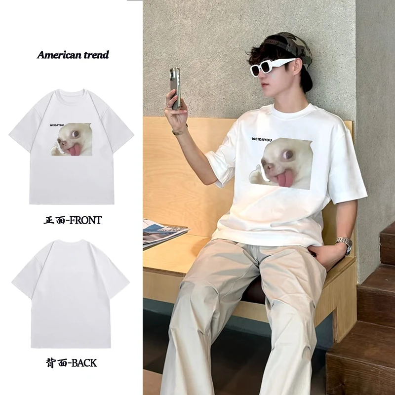 美式潮流趣味印花纯棉重磅短袖上衣宽松休闲创意设计T恤男女同款