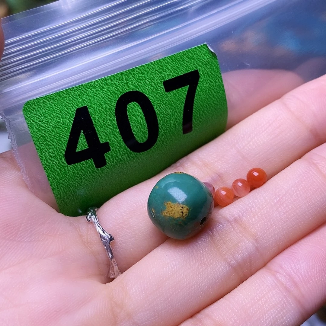 未镶嵌南红玛瑙珠宝奇石
