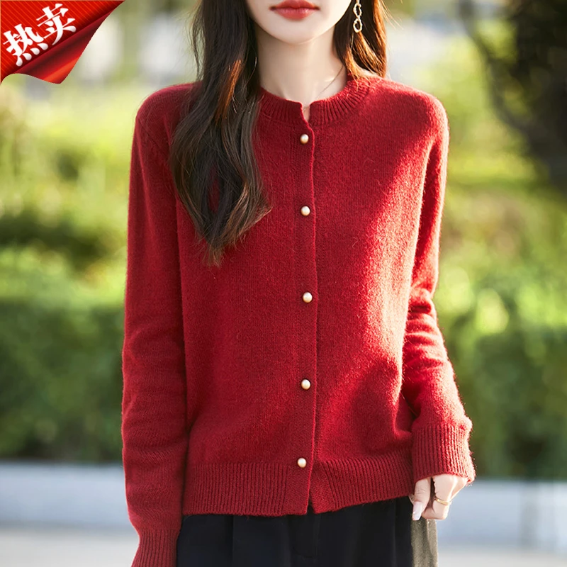 哥弟阿玛施正品新年红色圆领长袖针织开衫女内搭保暖毛衣减龄外搭