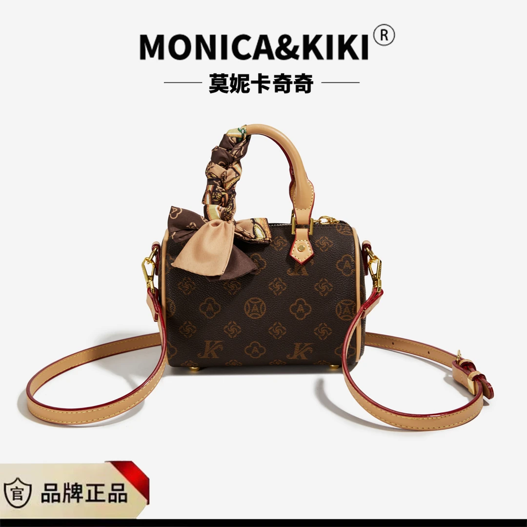 莫妮卡奇奇时尚包包女2025新款腋下包百搭大容量单肩斜挎包包小众