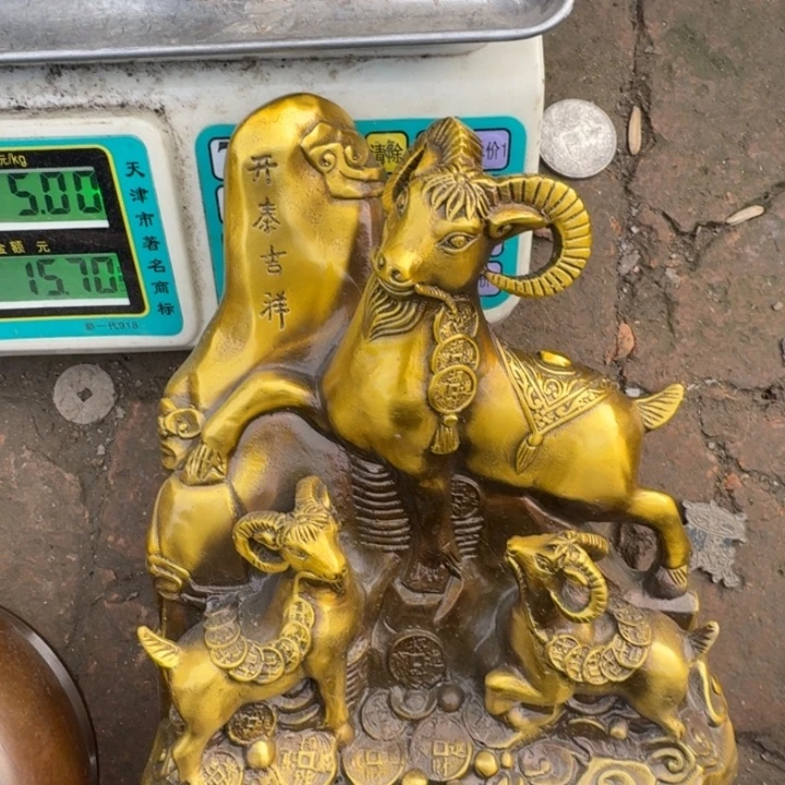 铜器物品理性消费