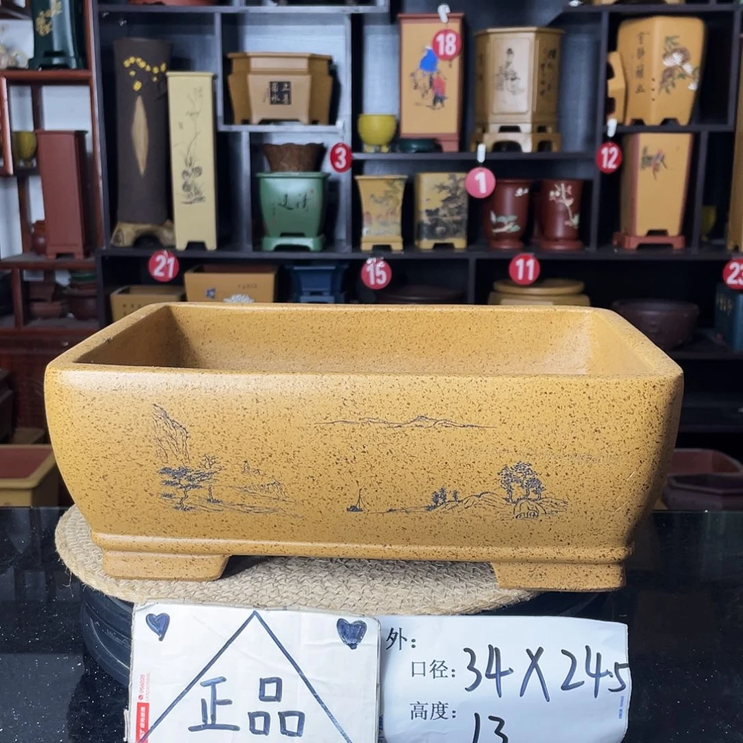 紫砂紫砂艺术紫砂工艺