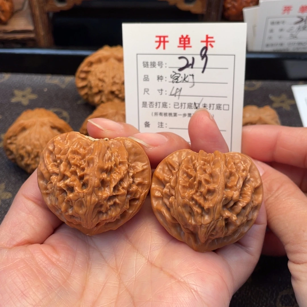 桃核吊坠文玩核桃