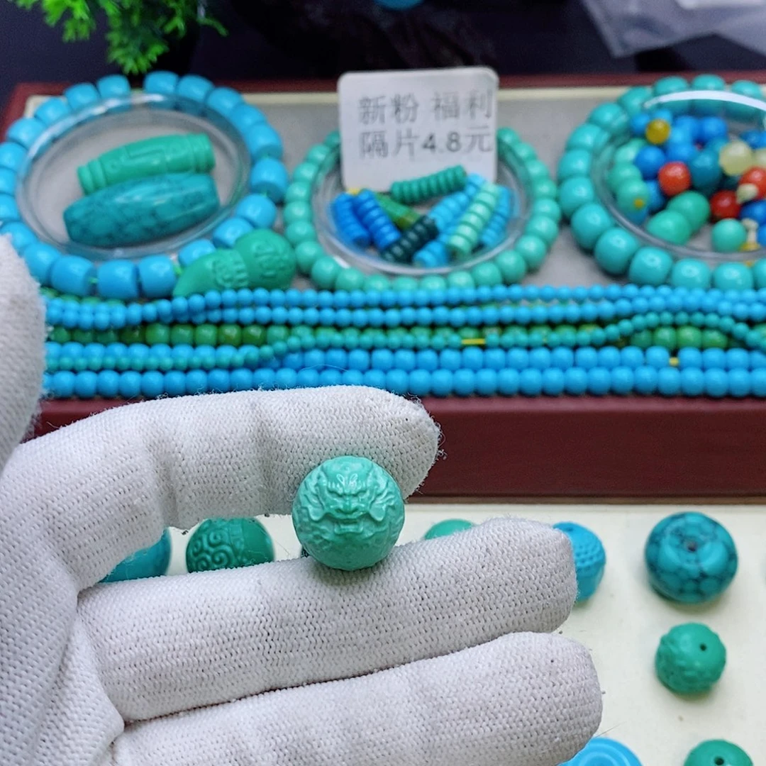 卡15➕雕刻龙珠一颗