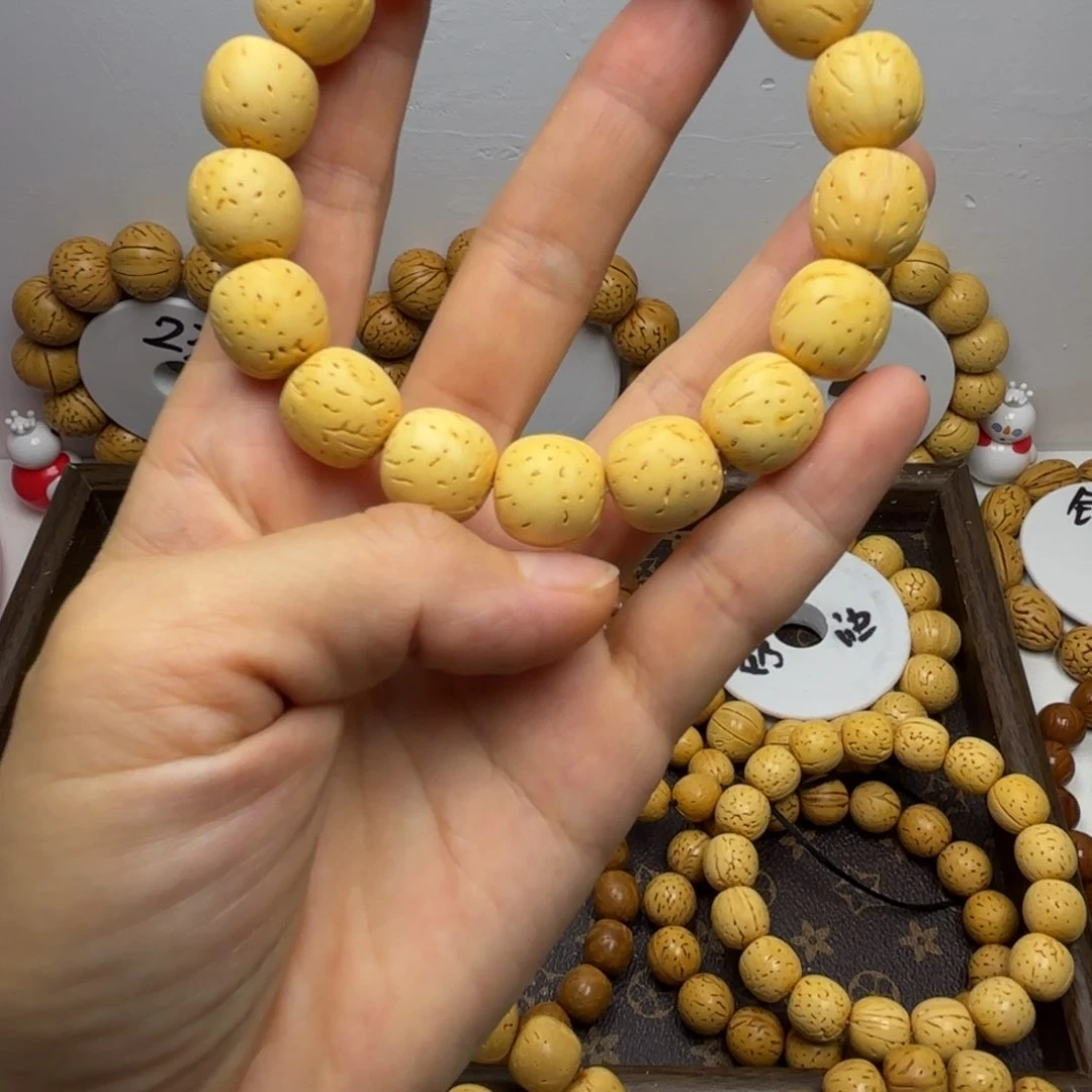 东北脑纹桃核13奶油核