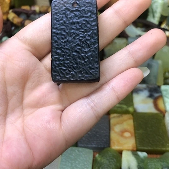 岫玉未镶嵌吊坠7*6