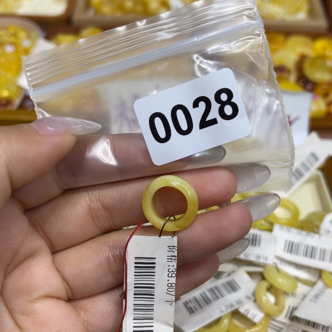 琥珀珠宝奇石未镶嵌