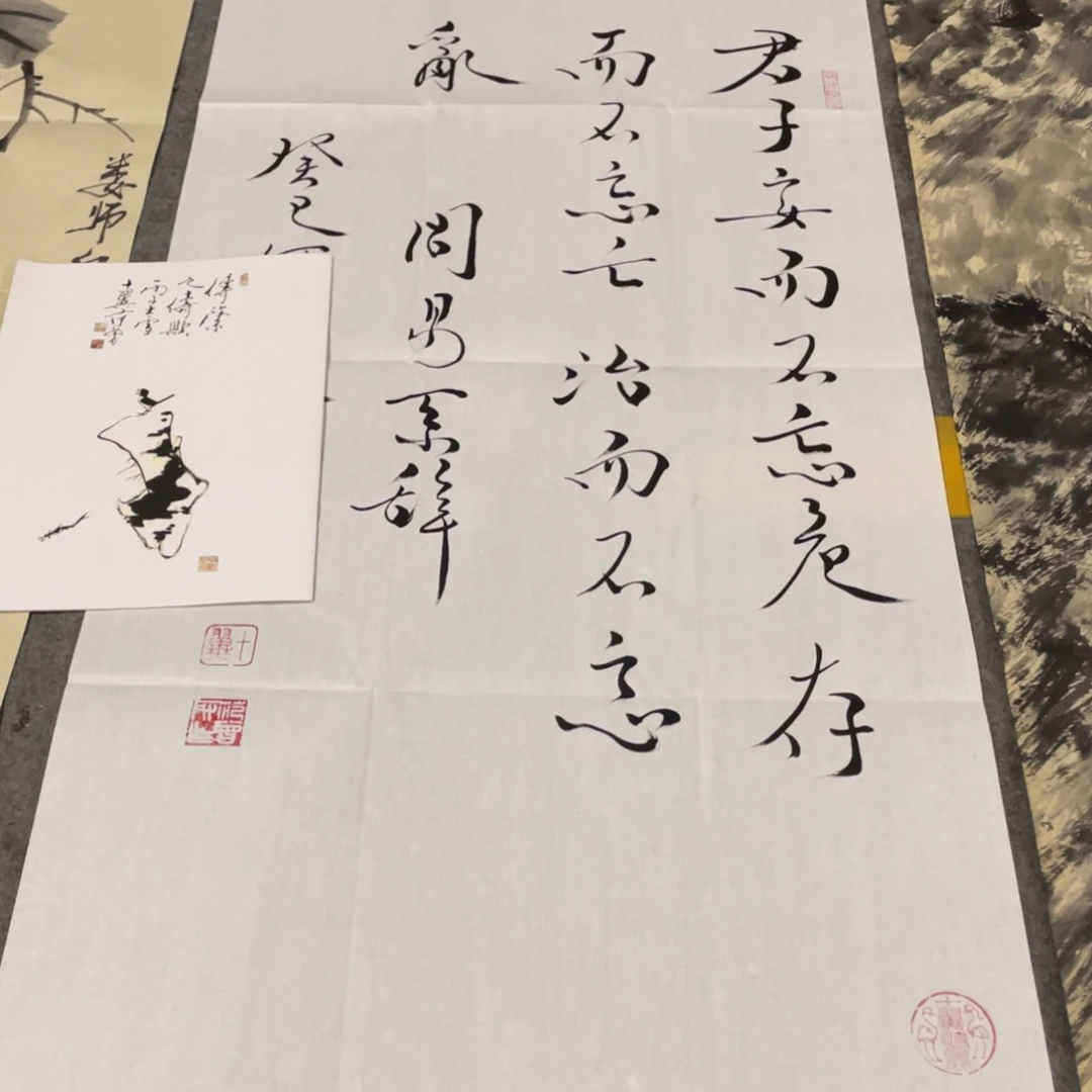 年画画作品欣赏作品欣赏