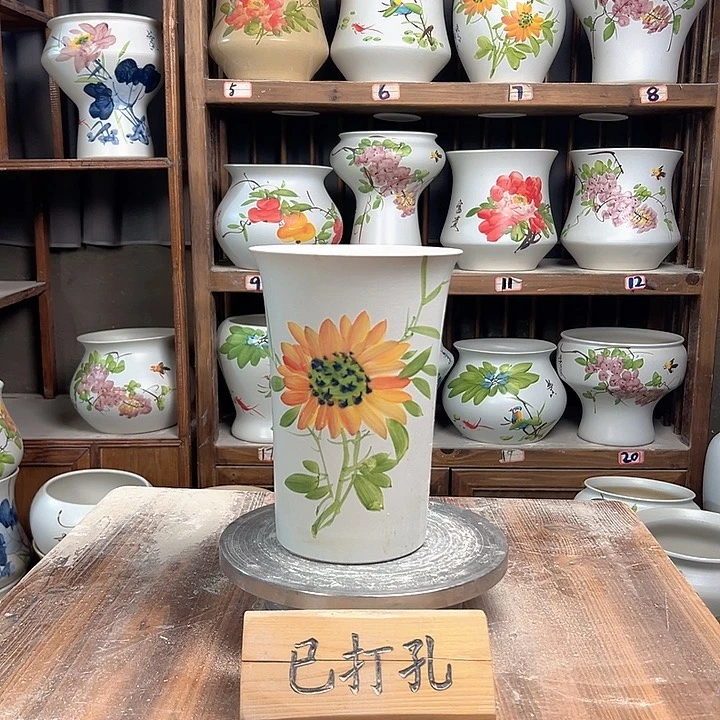 摆件兰花盆向日葵新款陶瓷陶瓷陶瓷