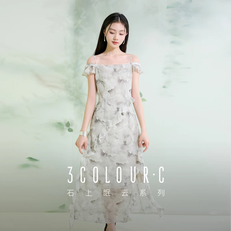 三彩【水光潋滟】2025夏季新款新中式荷叶边连衣裙两穿一字领女C