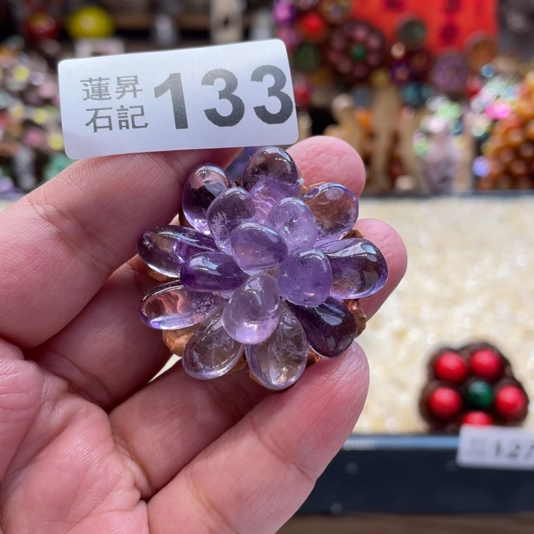 核桃木/黑胡桃（胡桃木）133