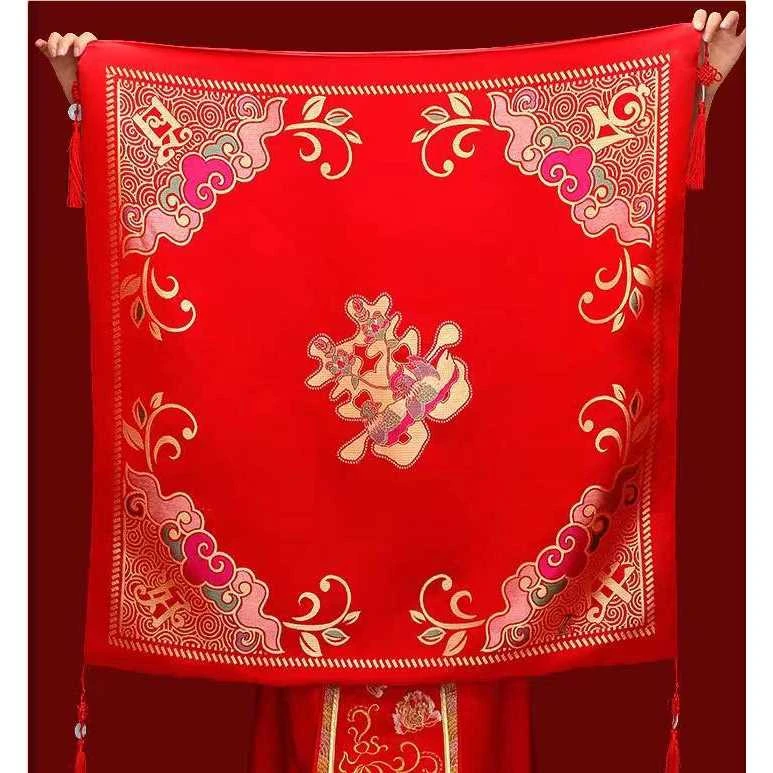 结婚用包袱皮嫁妆红包袱装喜盆包裹红布婚庆双层包装女方陪嫁用品