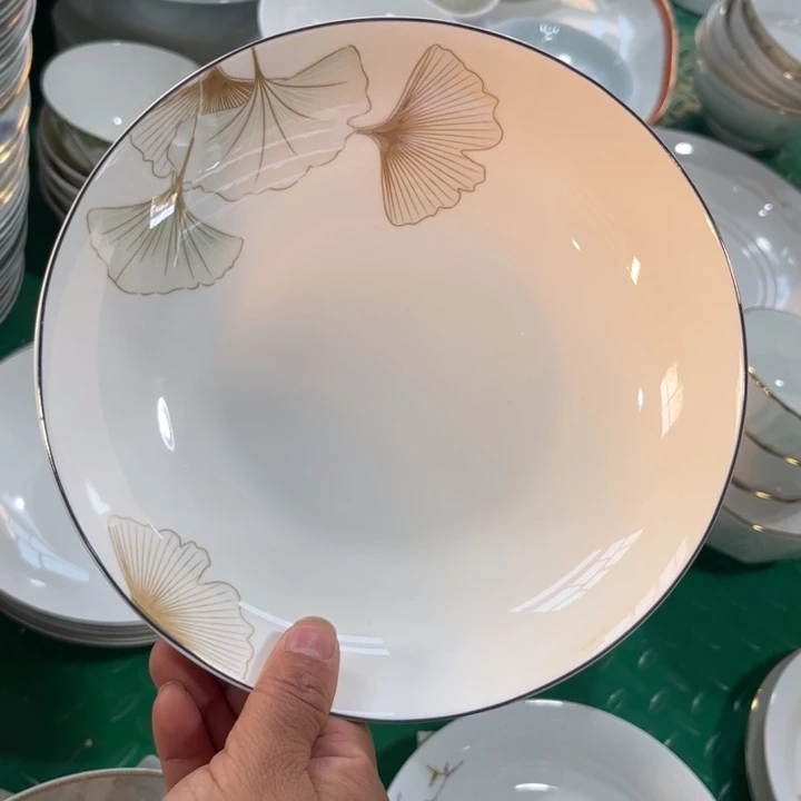 瓷片银杏八寸深盘四个微瑕