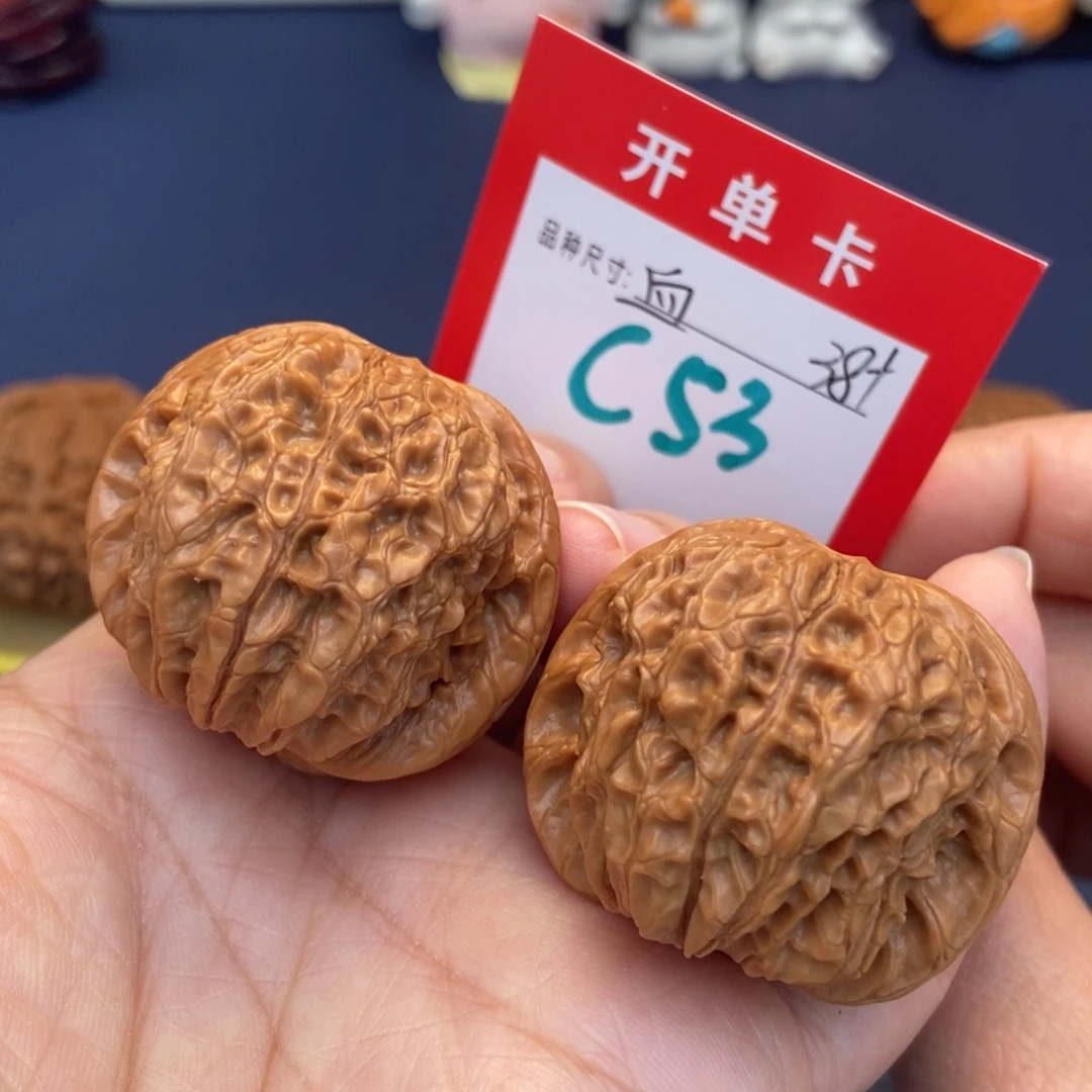 文玩核桃吊坠文玩核桃