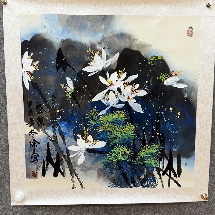 书法大茂书画院福利