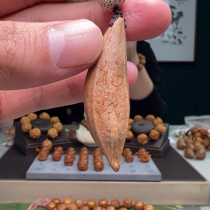 橄榄核手串/手链橄榄核