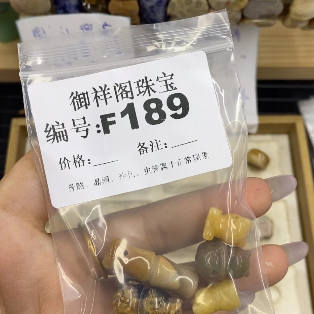 合金硅化珊瑚戒指金*贝