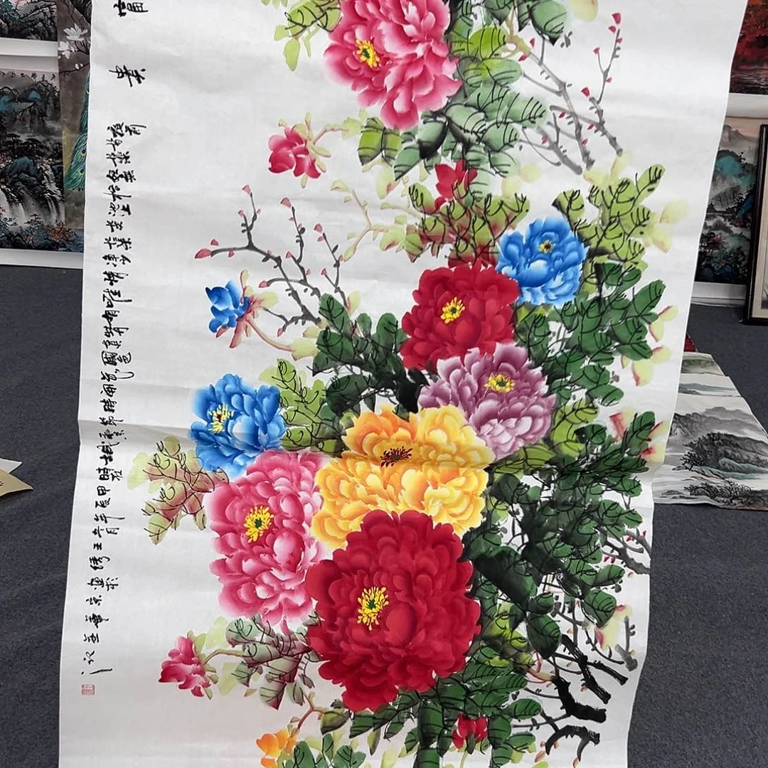 新号开播领福利了啊