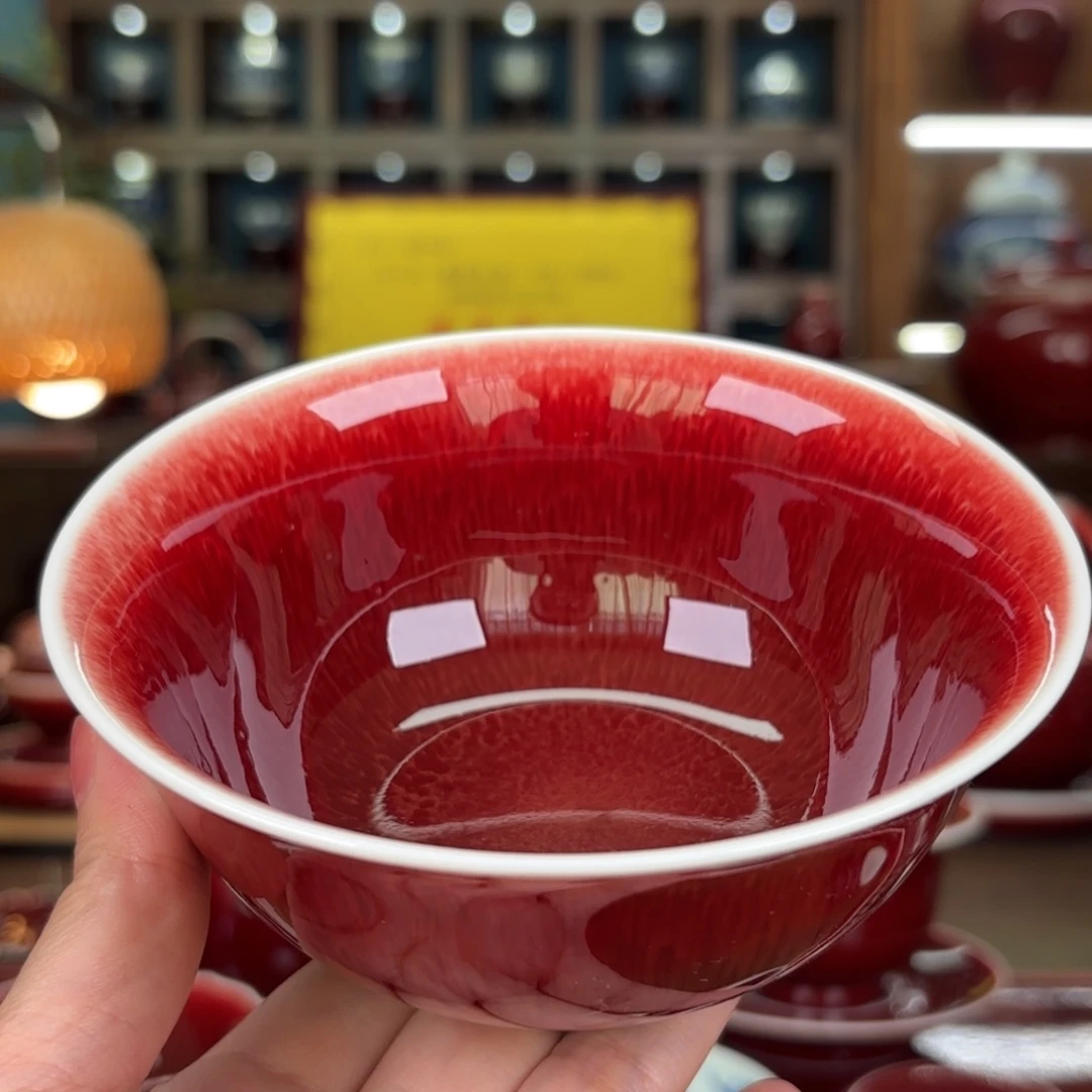 享***生闻轩坊原矿郎红 饭碗