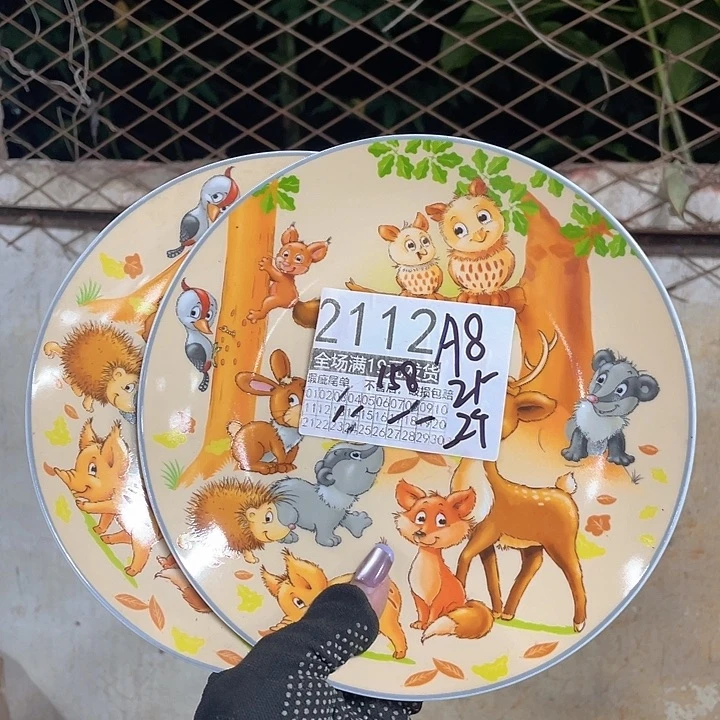 碗外贸瑕疵尾单不售后，介意慎拍，满19包邮