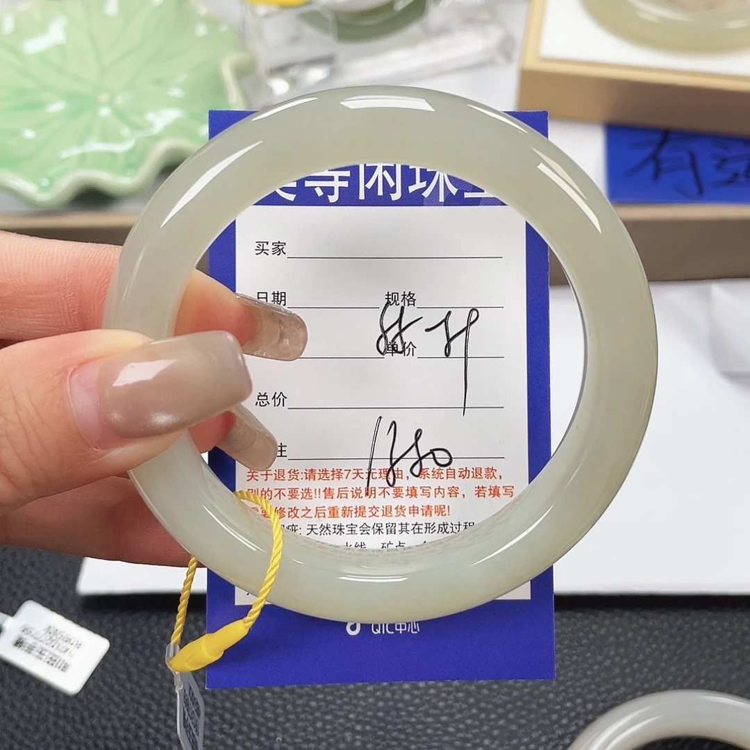 和田玉未镶嵌手镯